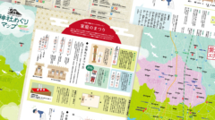 WORKS_神社めぐりマップ