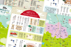 WORKS_神社めぐりマップ